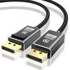 DP 2.1 Male To Male 8K/16K High-Definition Esports Monitor Video Cable UBR20