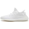 Yeezy Boost 350 V2 'Cream White / Triple White' Sneakers CP9366