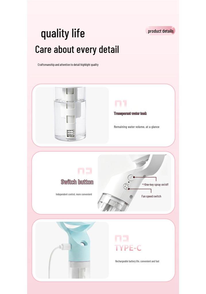 USB Rechargeable Handheld Mist Fan with Humidifier and Logo Customization
