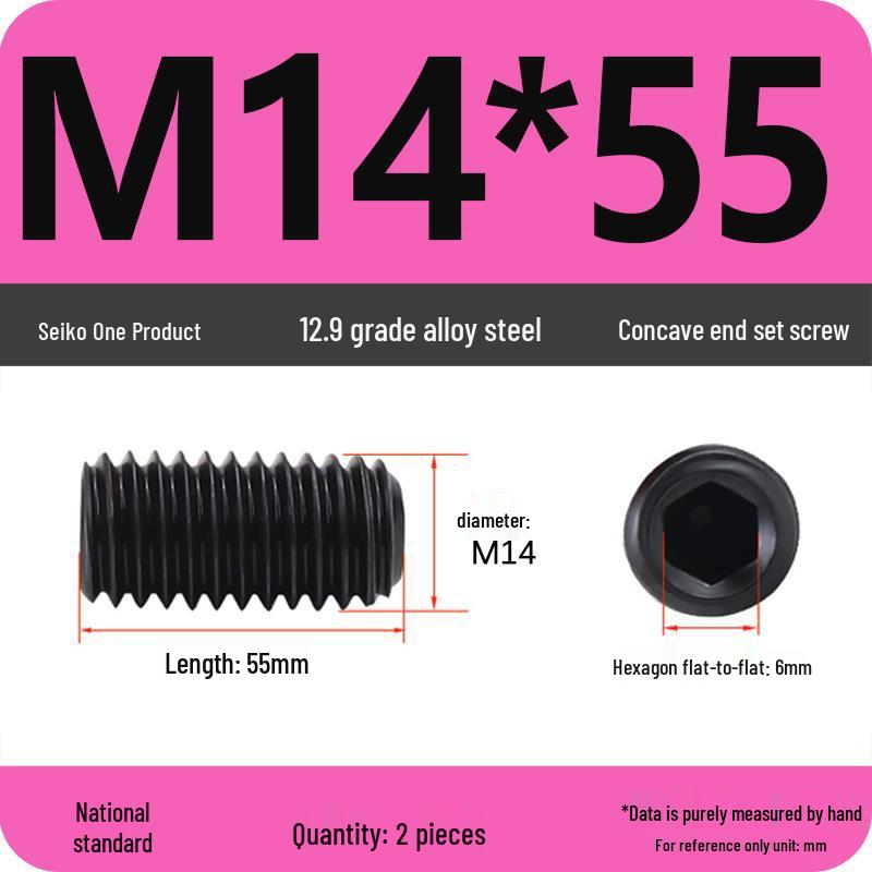 12.9 Grade Hex Socket Set Screw Grub Screw (M3-M12)