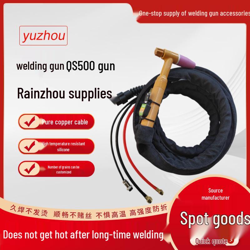 QQ500 Air-Cooled Argon Arc Welding Gun with Nut Interface & QS500 Water-Cooled Gun Head Accessories