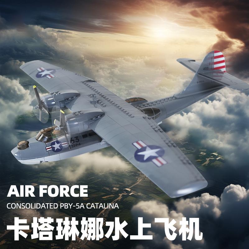 Activating Toys Ww2 Military Pby Catalina Fighter Aircraft Water Plane Soldier Building Blocks Sets Airplane Model Dolls Brick Kids Toys Gifts