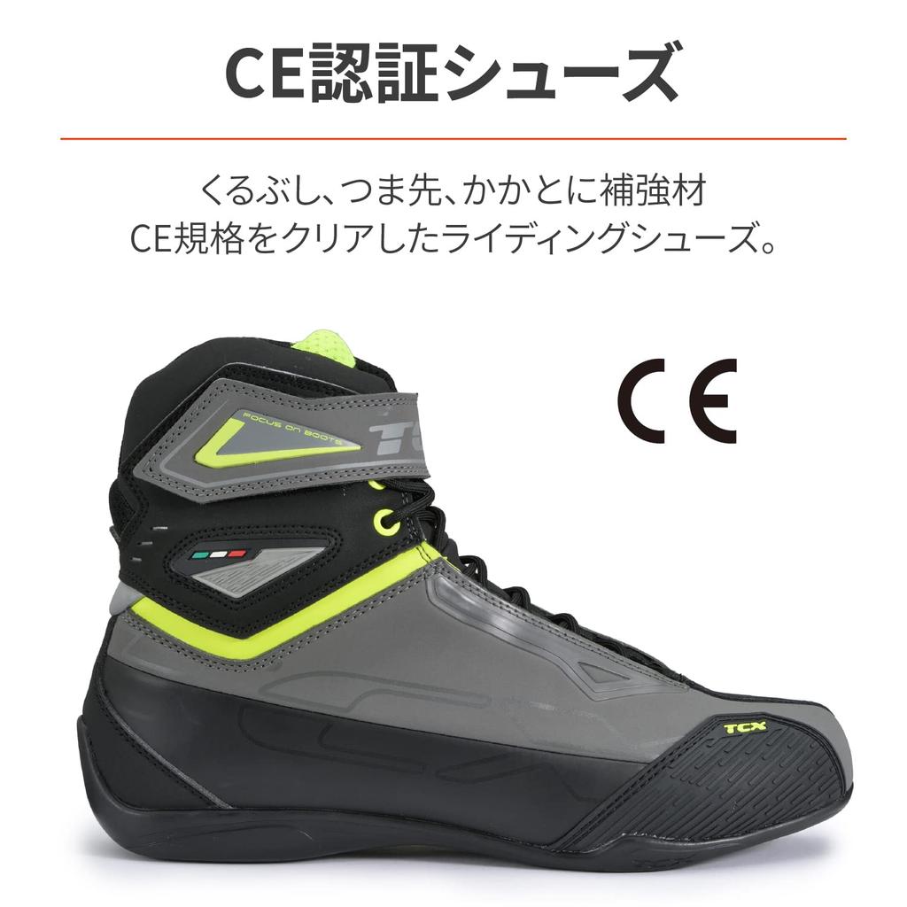 Daytona TCX Rush II Waterproof Motorcycle Riding CE Size Shoes, Certified, 9507W, Gray, 27.5cm (Product Code 17175)