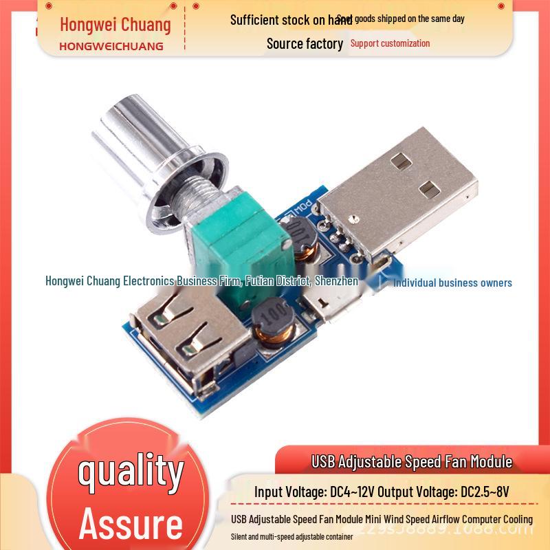 Mini USB Adjustable Speed Silent Fan for Computer Cooling