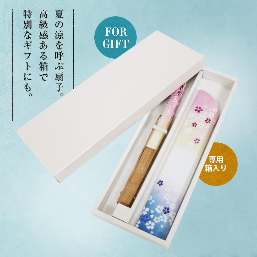 Stylish Business Fan Set with Fan Case and Handkerchief Cherry Blossom Gradation [Osaka Choseido] Women's - (Pink)