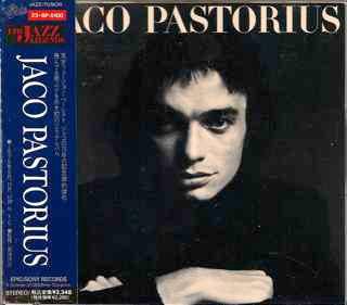 

CD JACO PASTORIUS Jaco Pastorius 258P5100 Epic 1988 Japan Jazz Used