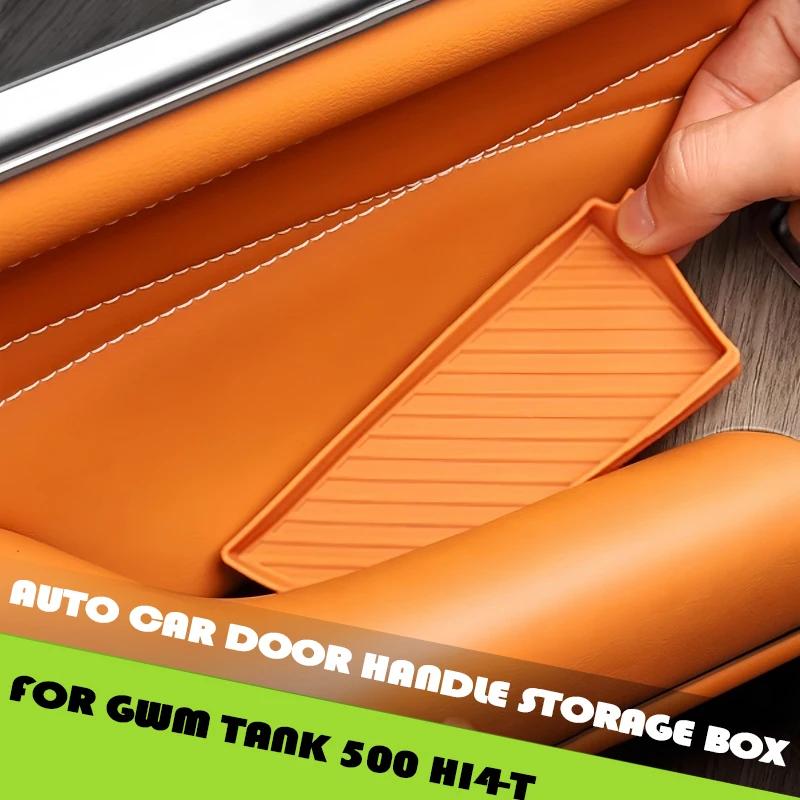 Auto Car Door Handle Storage Box Fit for GWM Tank 500 Hi4-t Hi4-z Modified Car Door Silicone Protective Pad Car Upgrade Parts
