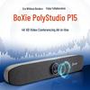 Poly Studio P15 4K Video Conferencing Bar (CN Version)