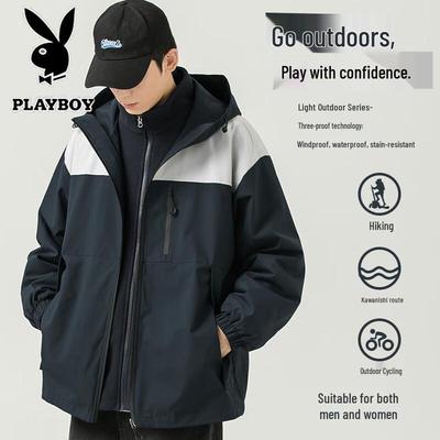 Men's Hooded Waterproof Outdoor Jacket