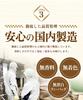 Buy 2 Bags At a Onkatsu Farm Japanese Black Made In 1 Bag X 30 Loose Tea Time! Tea, Japan, (2g bags/Official Brand), Unsweetened,