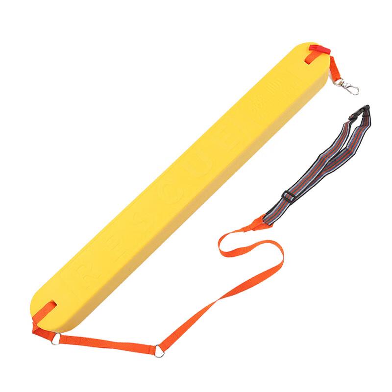 Bosent Water Rescue Float Buoy Double Person