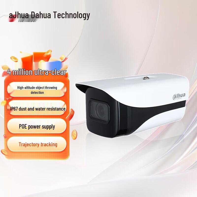 

Dahua DH-IPC-HFW4449K-TGD 4MP Full-Color Night Vision PoE Outdoor Camera CN plug (adapter included)