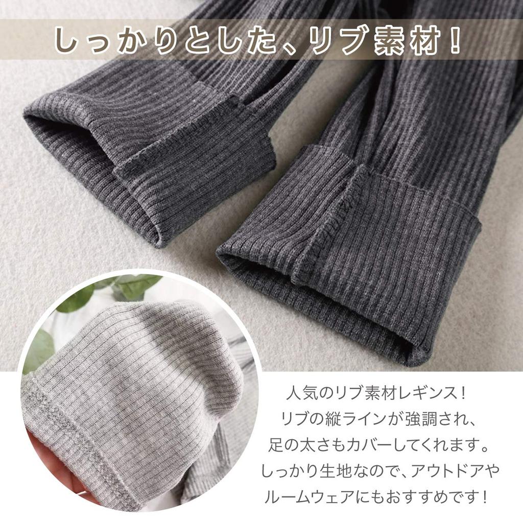 Cotton Rib Ribbed Fleece Black [YuMEET] [YuMeat] Leggings, Spats, Material, Leggings, Women's Tights, Dance, Slit, Fitness, Stretch, Tights, Pants,