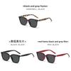 Minimalist Square Sunglasses With Uv Protection For Fashionable Driving And Travel