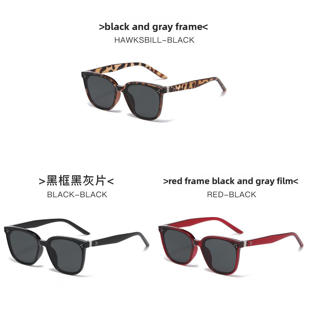Minimalist Square Sunglasses With Uv Protection For Fashionable Driving And Travel