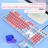 104Pcs TPE OEM Backlight Key Caps Keycaps Dual Colors Replacement Mechanical Keyboard Accessory