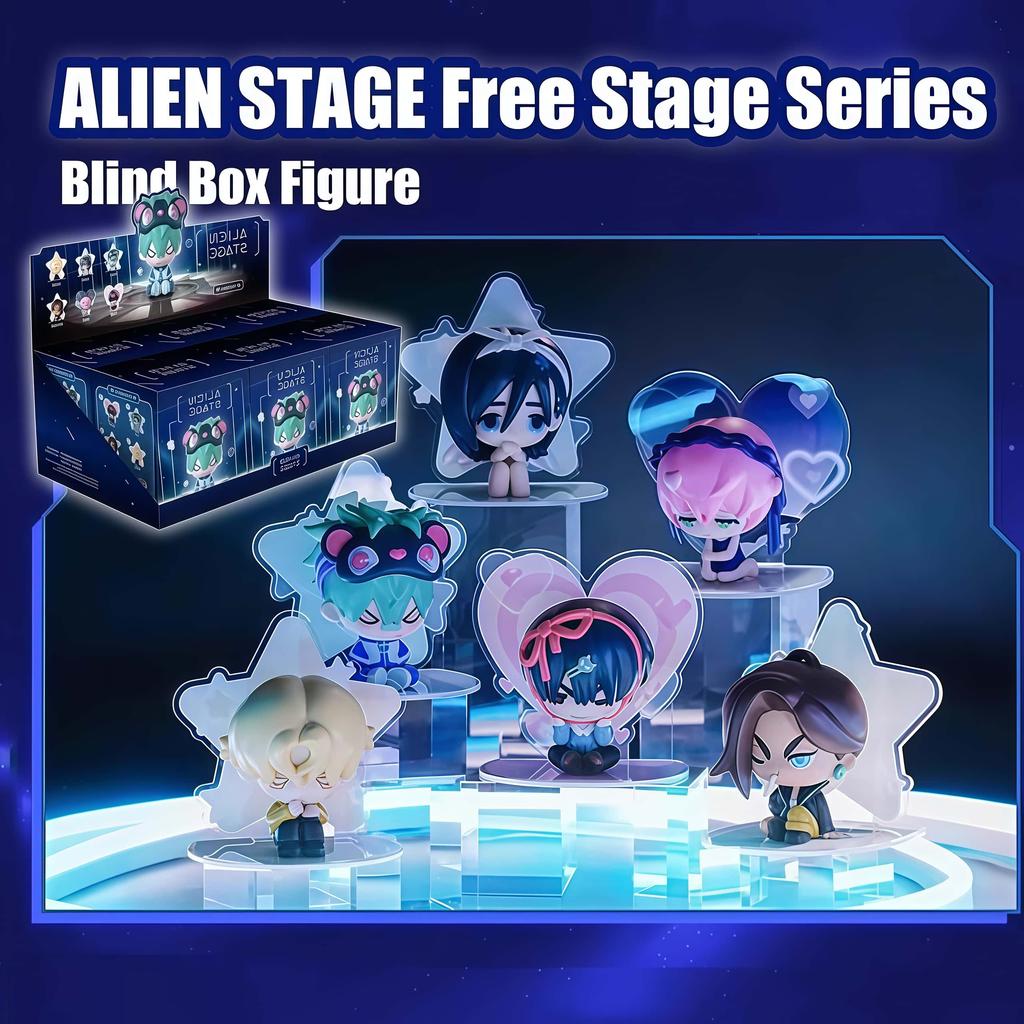 Alien Stage - Blind Box Free Stage Series Figure