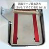 Silver Carry Mirror Covers with Extra Double-Sided Tape for DA16T and DA63T Trucks, Side Mirrors, Chrome Finish (Silver)
