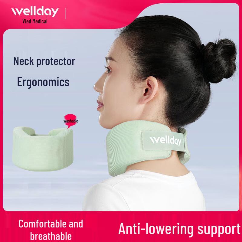 WELLDAY Neck Support Corrector L
