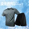 Short Sleeved Sports Suit Summer Loose Casual Two-piece Set
