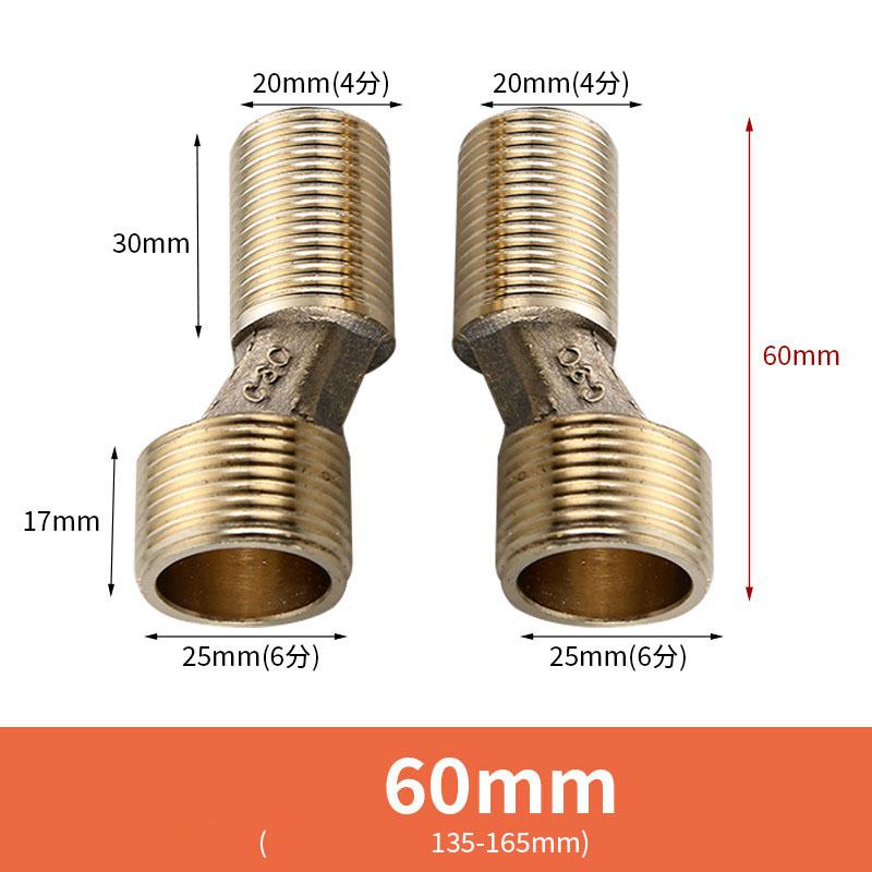Faucet Accessories Brass Eccentric Faucet Nipple