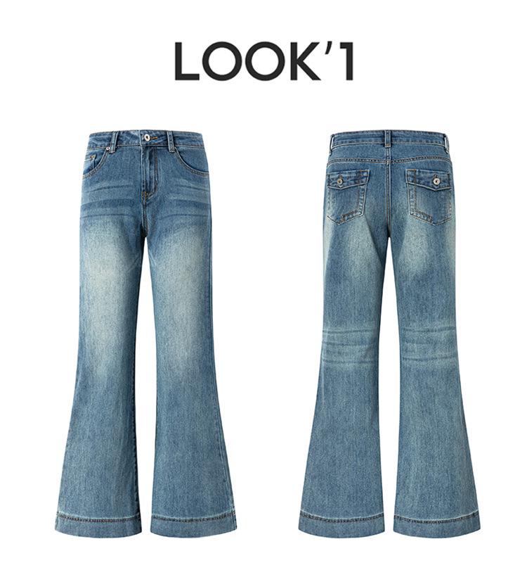 Spring 2026 Retro Low-Rise Flared Jeans for Women - Slim Fit, Versatile Style
