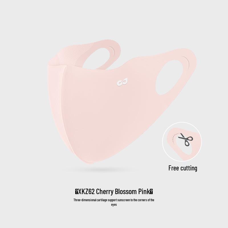 Summer Ice Silk Gradient Sunscreen Mask - UV Protection, Breathable Eye Cover for Men & Women