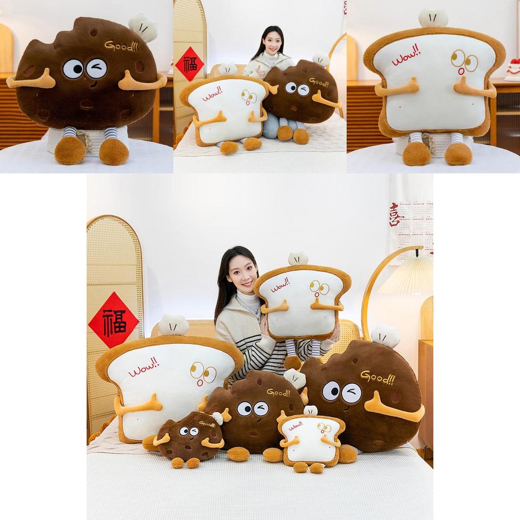 Cuscino Peluche Cartone Animato Oreo Con Imbottitura Morbida in Cotone PP Per Bambini e Ragazzi Comfort