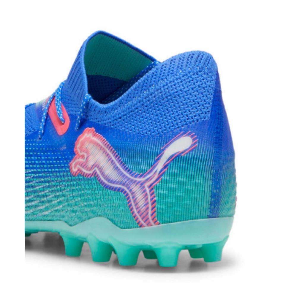 Puma Future 7 Ultimate Mg – купить по низким ценам в интернет