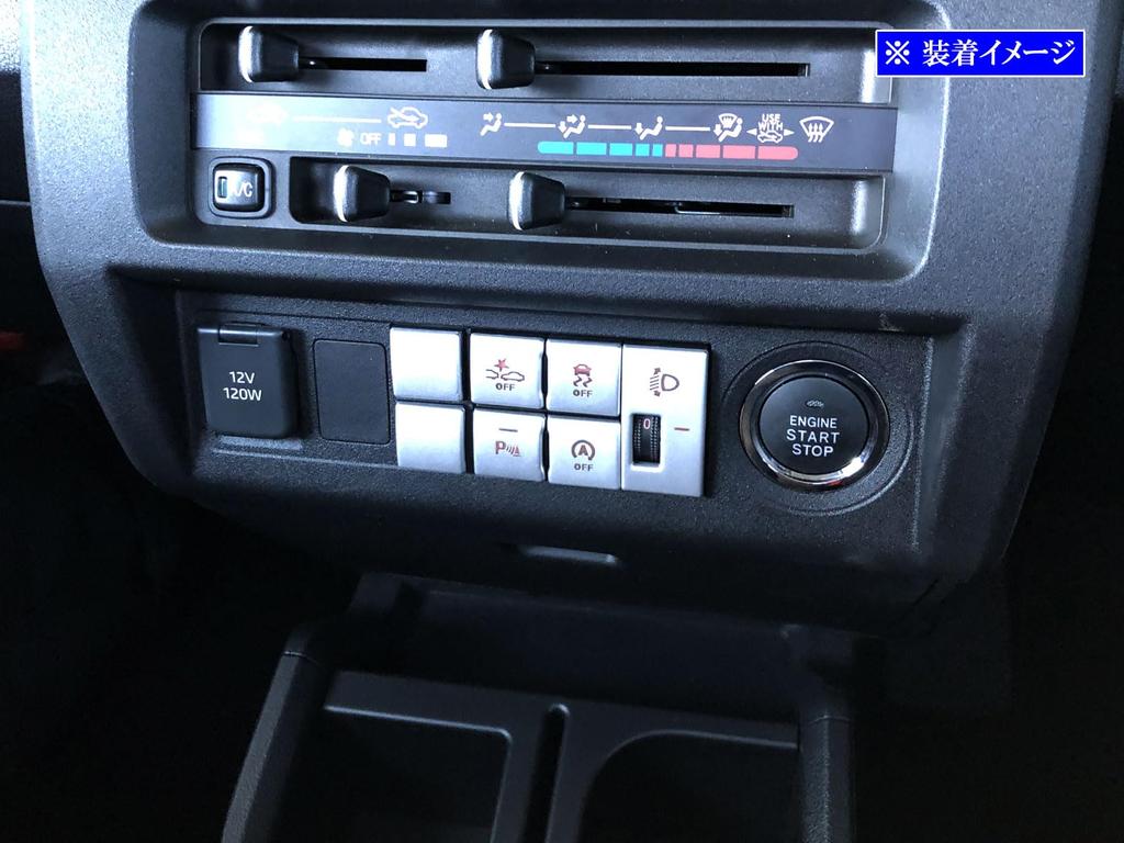 BRIGHTZ Hijet Truck Jumbo S500P Late Interior Switch Button Cover