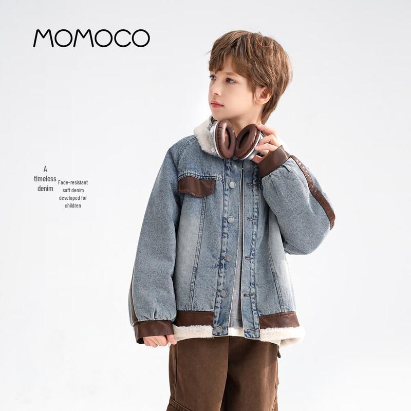 MOMOCO Boy's Winter Fashion Denim Jacket