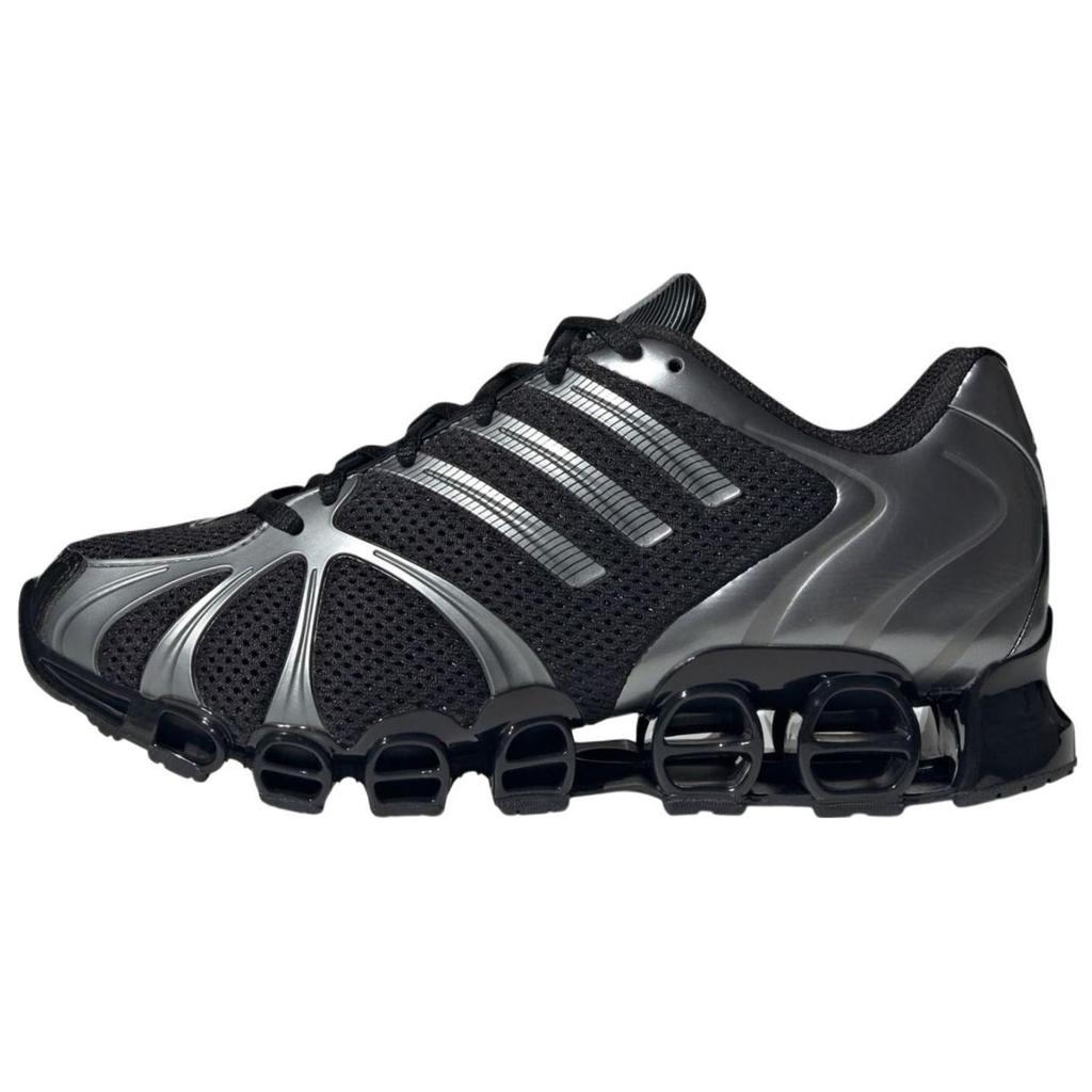 Adidas Women's Mega Ghostride 'Black Iron Metallic' Sneakers JQ0553
