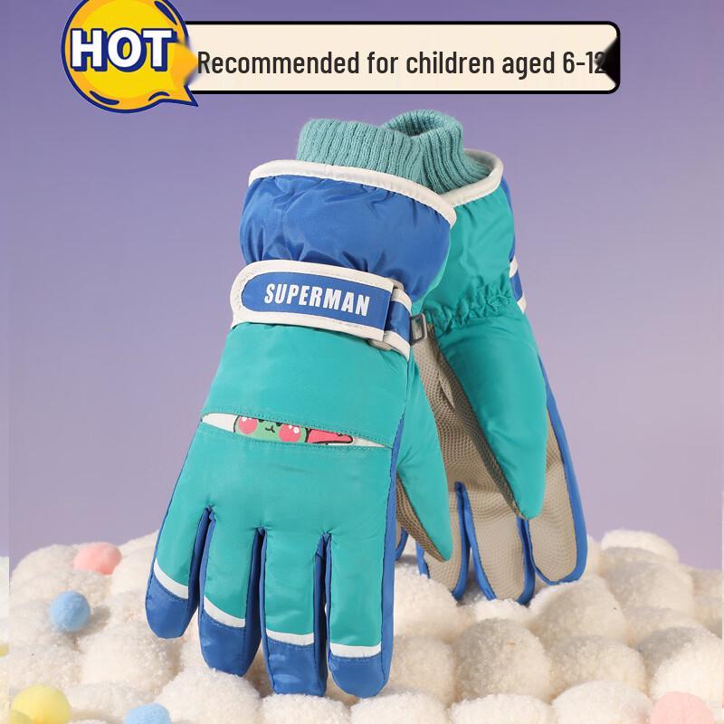 

Lion Search Kids Cycling Winter Gloves
