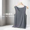 [Precious Luxury Goods] Double-sided Spring and Summer New Men's Traceless Vest Bottom Sleeveless T-Shirt
