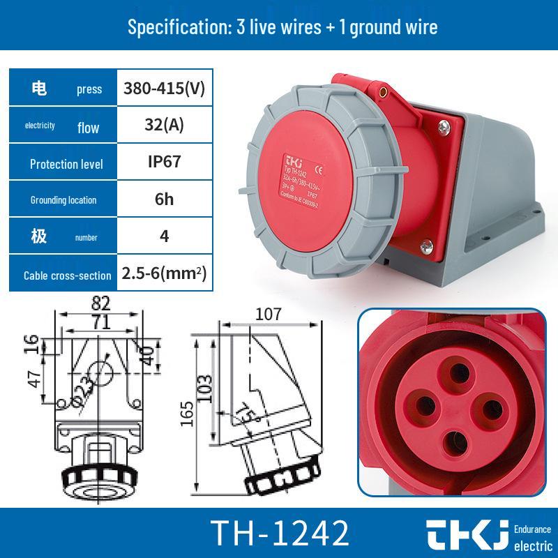 Waterproof Industrial Plug Socket Connector IP67 - 16A/32A, 3/4/5 Pin