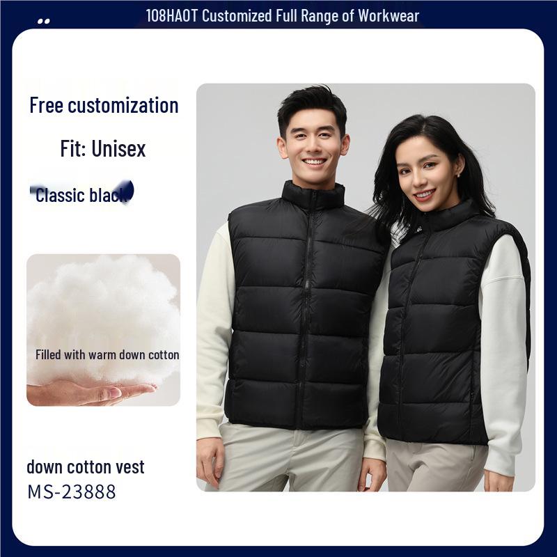 

Водонепроницаемый пуховый жилет NIO для тимбилдинга и 4S-магазина - Осенне-зимний утолщенный рабочий жилет XL