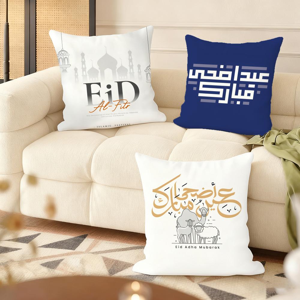 Eid Al-Adha Cushion Cover Soft Short Plush Pillow Cover Smooth Cozy Texture Aesthetic Cushion Case Home Decor