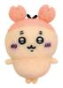 Hamanaka Wool Felting Needle Felted Chiikawa Used Kit, Series, Bookstore, H468-000-120