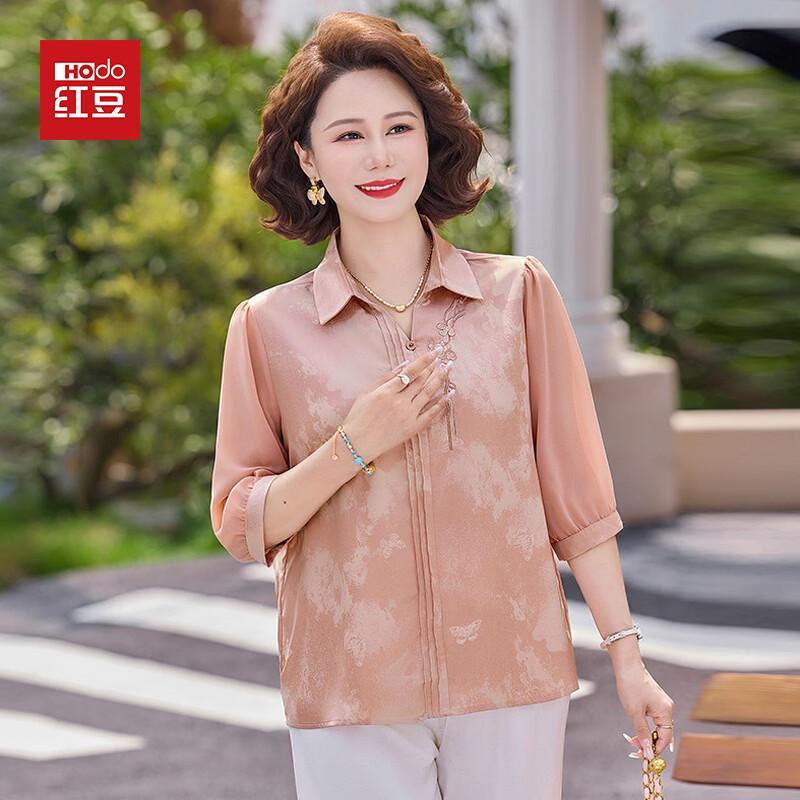 Hodo Women s Floral Print Summer Lapel Blouse 2XL
