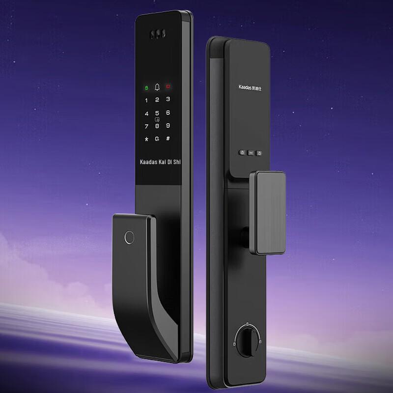 

KAADAS Q6FV V2 Smart Door Lock with Face Recognition & Visual Peephole Camera