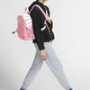 Nike Polyester Backpack Regular Women's Cherry Blossom Pink Lightweight Casual BA5559-655