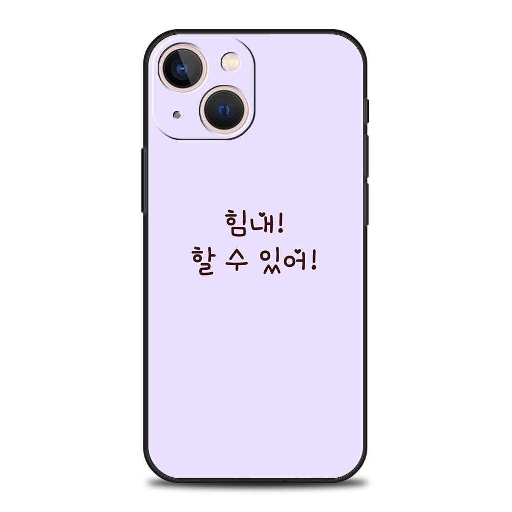 Korean Letter Phone Case For iPhone 17 16E 15 16 14 13 12 11 Pro Max 7 8 Plus Soft TPU Back Cover