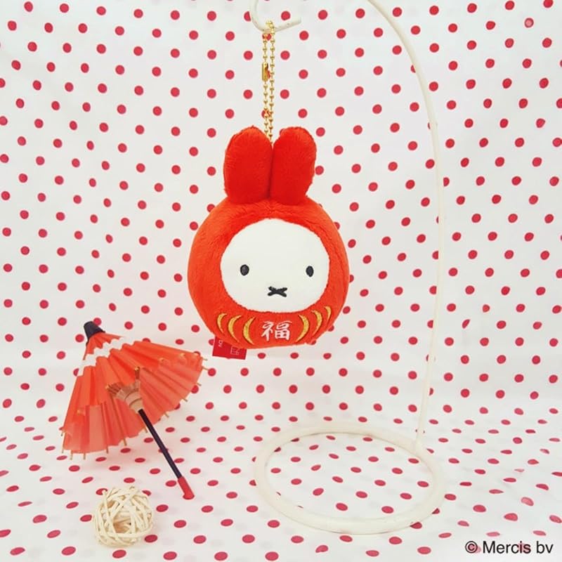 Sekiguchi Miffy Lucky Daruma Mascot Keychain H12×W8×D7cm 603961
