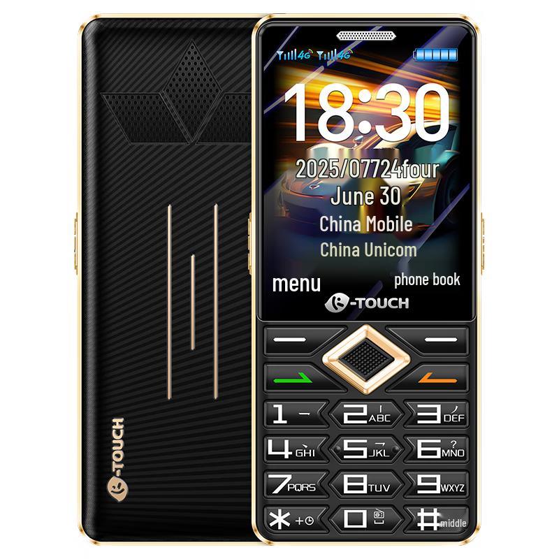 

K-Touch U17 4G Senior Feature Phone (CN version) All Network (10000mAh Dual Battery, Fast Charge)