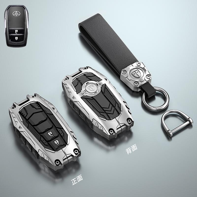 For Toyota Mark X Corolla RAV-4 Prado Carola 2 3 4 5Buttons Armor Design Galvanized Alloy Silicone Splicing Car Key Cover Case