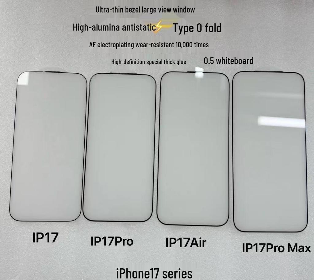 Protezione Schermo in Vetro Temperato Ultra-Sottile Anti-Peep per iPhone 17/16/15 Pro Max