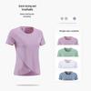 Women's Quick-Dry High-Elastic Running T-Shirt - Solid Color, Short-Sleeve, Round Neck, Slim Fit for Fitness & Yoga