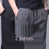 Ice Silk Breathable Men's Lightweight Summer Sports Pants - Trendy, Loose-Fit, All-Match, Korean Style, Straight-Leg