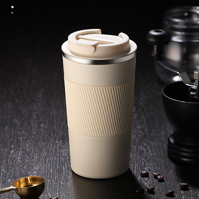 Ceramic Lined Insulated Travel Mug