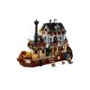 Lego Bricklink Καραβάκι Εμπόρου